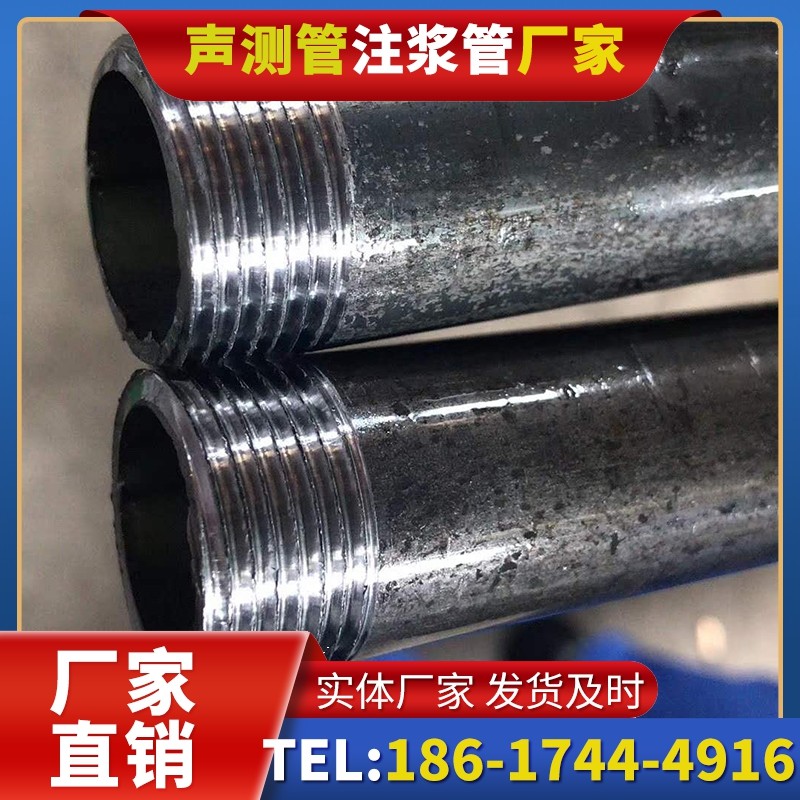 迭部打桩声测管的定制化服务与异形桩基适配
