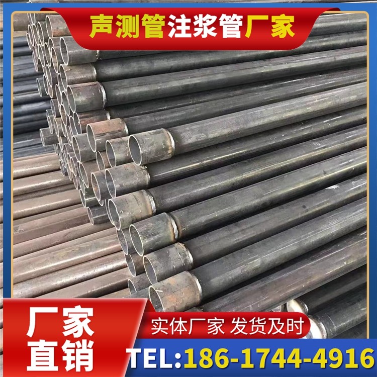 迭部桩基施工声测管的废旧管材回收与再利用