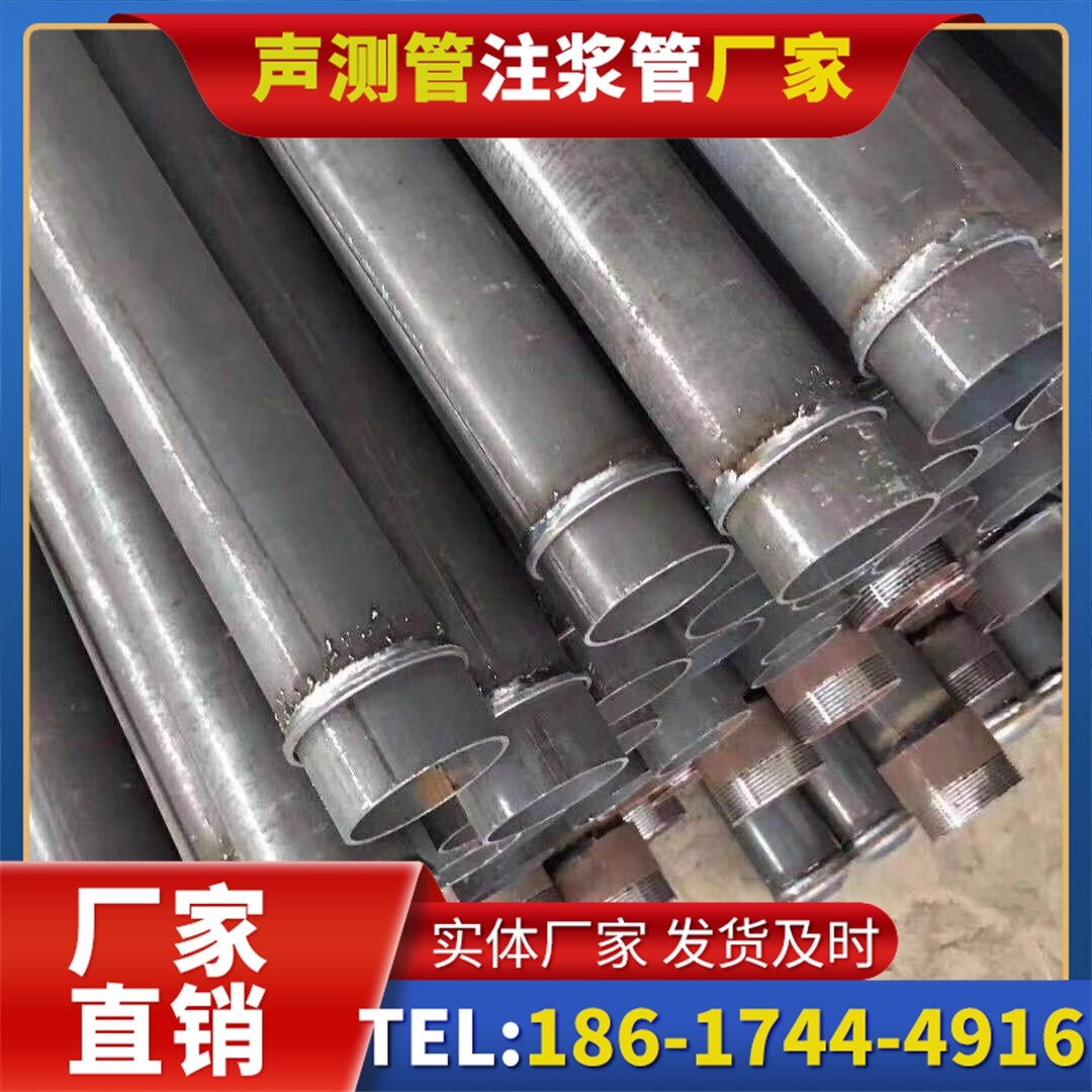 迭部桩基声测管施工中的测量控制技术