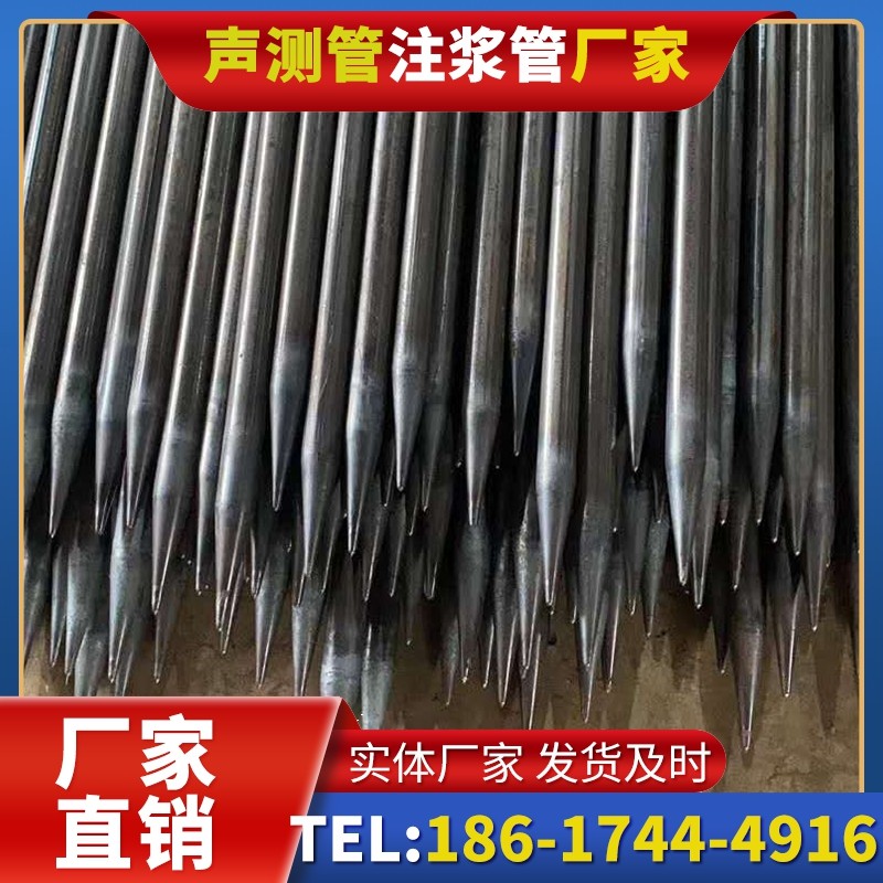 迭部桥梁桩基声测管的荷载适应性设计​