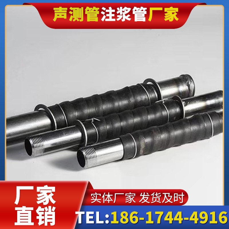 迭部打桩声测管的检测数据解读与应用