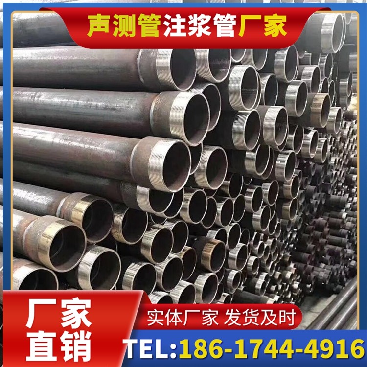 迭部桩基声测管在高层建筑施工中的质量把控重点