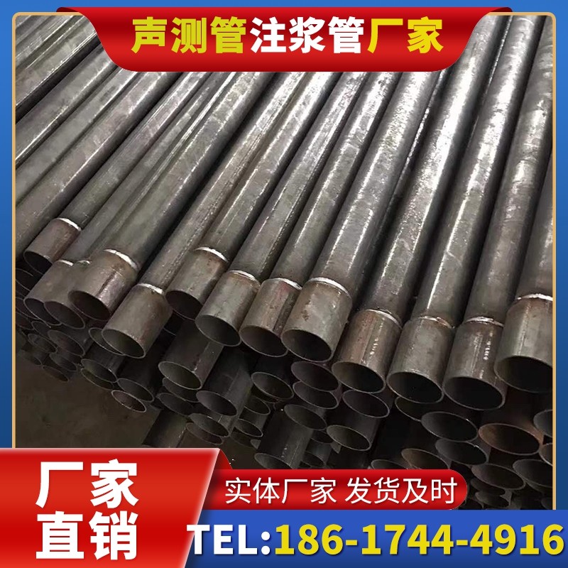 迭部套筒式声测管的用户常见疑问与解答