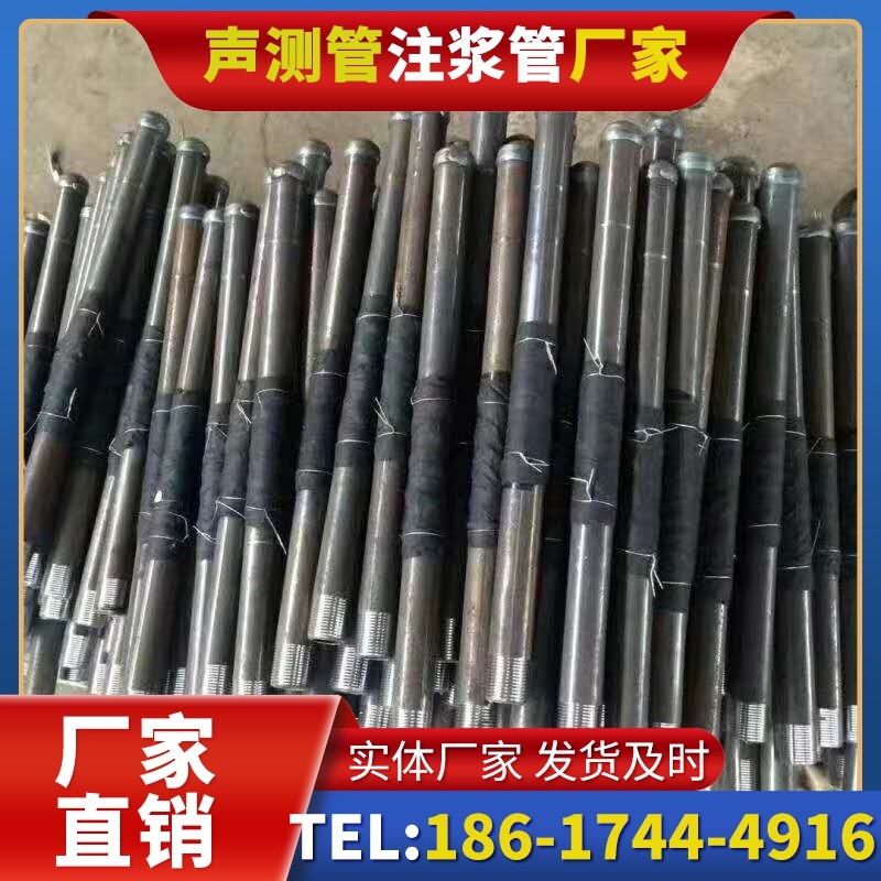 迭部桩基声测管安装后的质量验收标准