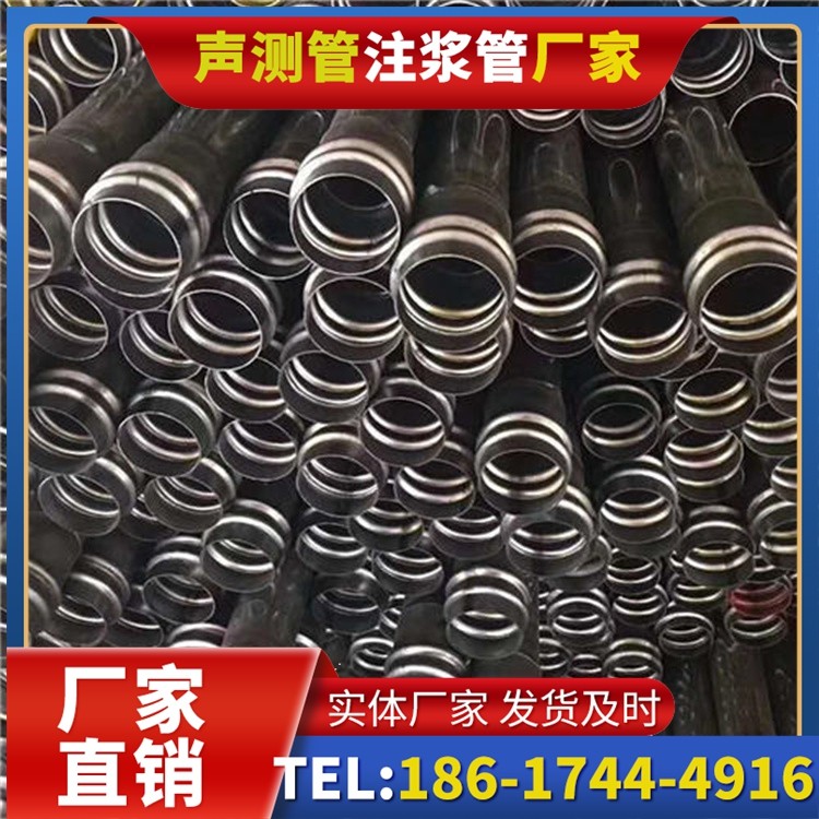 迭部声测管制造厂家的生产工艺差异及影响