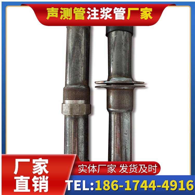 迭部桩基施工声测管与混凝土浇筑的协同控制要点