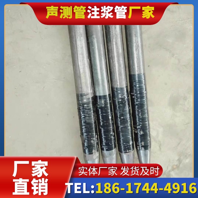 迭部桩基声测管的使用寿命影响因素与延长方法